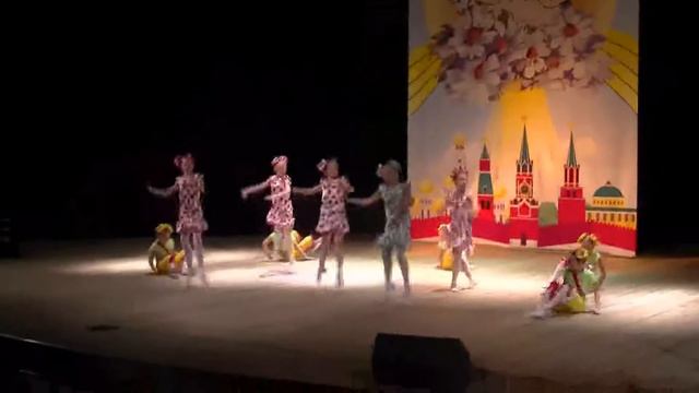 Точка, точка смотреть онлайн