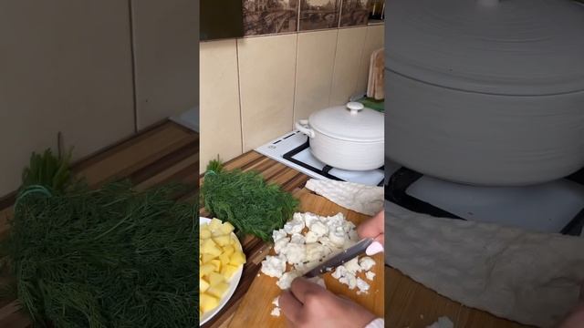 ОВОЩНОЙ СУП?