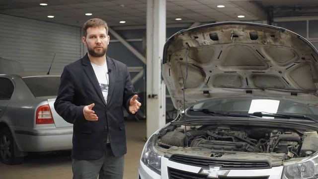 На что обратить внимание при выборе Chevrolet Cruze / Основные проблемы / Двигатель, коробка переда смотреть онлайн