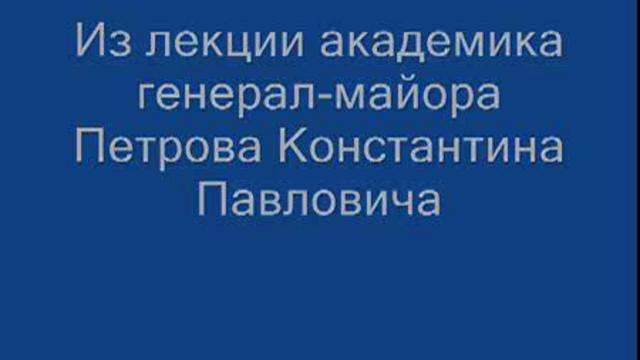Кто виноват? Развал СССР ч.1 смотреть онлайн
