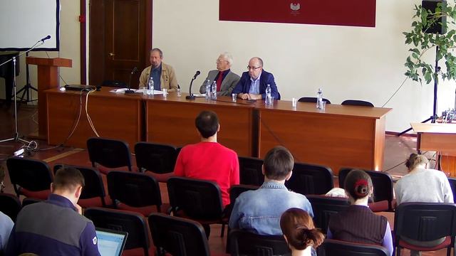 Общеинститутский семинар Института Философии РАН