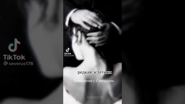 Подборка Гарри Поттер в тик ток 🐍#гаррипоттер #100 смотреть онлайн