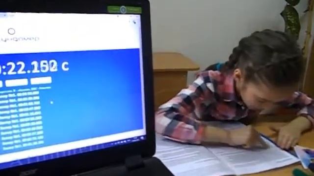 Всего 10 е занятие! скорость чтения у Даши +120% по сравнению с первоначальной! смотреть онлайн