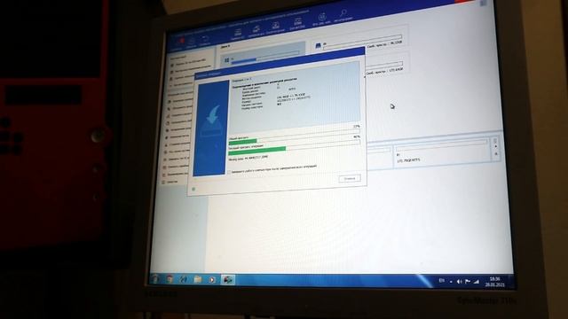 Компьютер твоего Деда,Windows 7 в 2021 году смотреть онлайн