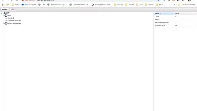 Json og AWS esp 2/11 - Lær alt det grundlæggende i Serverless смотреть онлайн