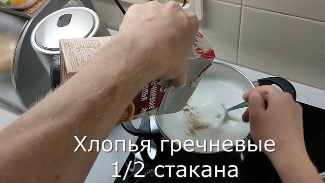 Влоги с Путешествиями