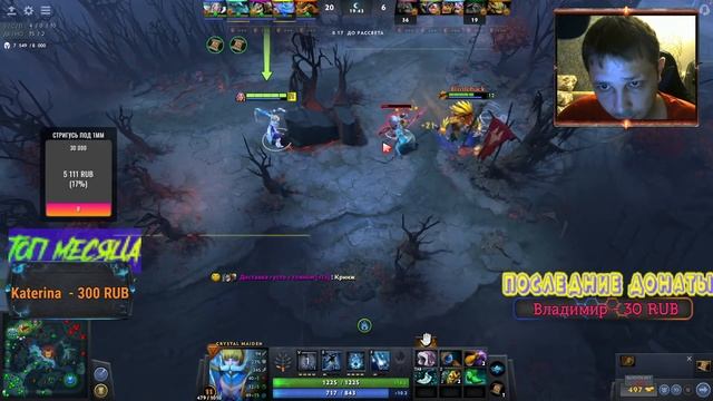 DOTA 2 ПУТЬ К ЛЕГЕНДЕ! смотреть онлайн