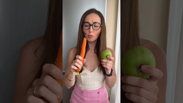 ПОСЛЕ ЕДЫ СЛАБОСТЬ И ХОЧЕТСЯ СПАТЬ ⁉️ ПОЧЕМУ? #нутрицилог #какпохудеть #нутрициологрекомендует смотреть онлайн