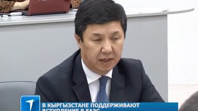 Вопрос создания единой валюты в рамках ЕАЭС не обсуждается смотреть онлайн