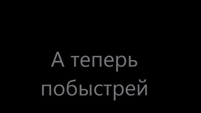 Краш тест Megafon Login 2 смотреть онлайн