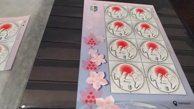 Марки ХХХІІ Літніх Олімпійських ігор у Токіо 2021 опис. Історія Олімпійської поштової марки 1896 рі смотреть онлайн