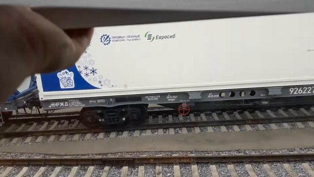 [РЖД] [PRO//движение] "С днем железнодорожника!" V-Международный салон "PRO//движение.Экспо". смотреть онлайн