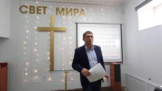 Зачем мне слово? смотреть онлайн