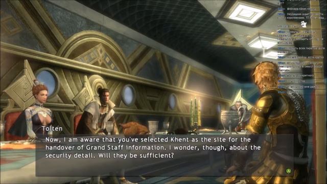 #86 Lost Odyssey [Xbox 360] часть 15 смотреть онлайн