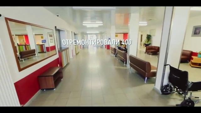 Тюмень выбирает тебя. смотреть онлайн