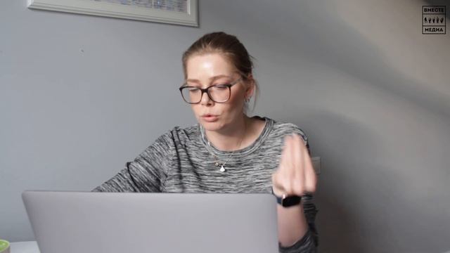 Привлечение аудитории и продуктовый подход в работе медиа смотреть онлайн