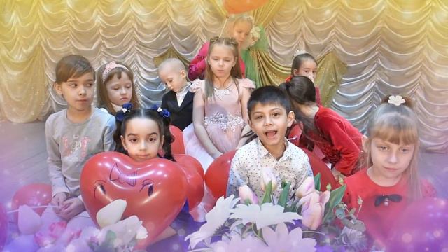 Поздравляем наших мам смотреть онлайн