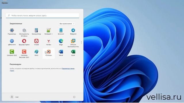 Как открыть HEIC в Windows смотреть онлайн