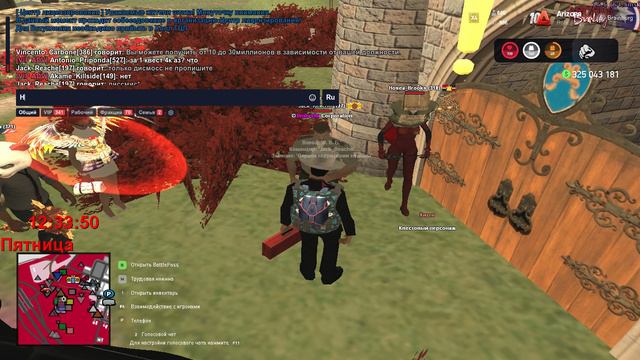 тсрщик смотреть онлайн