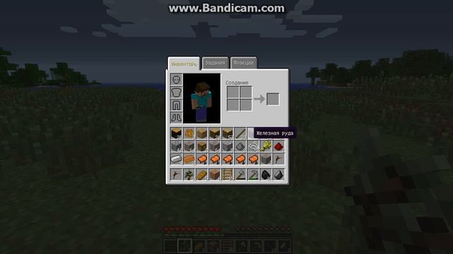 Индустриальное похождение в Minecraft 1.5.2 #1 [+ несколько модов] ---[Industrial craft 2]--- смотреть онлайн