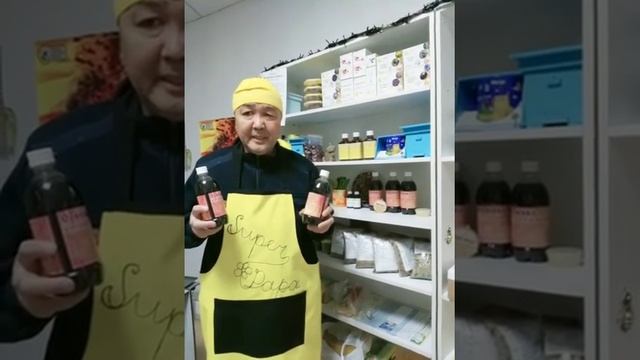 Огневка (экстракт восковой моли) это лекарство тысячелетия. Балауыз көбелегі ол ғасыр емі. смотреть онлайн