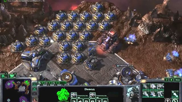 Let's Play - StarCraft II, Чрево Чудовища, Силы небесные, Прохождение смотреть онлайн