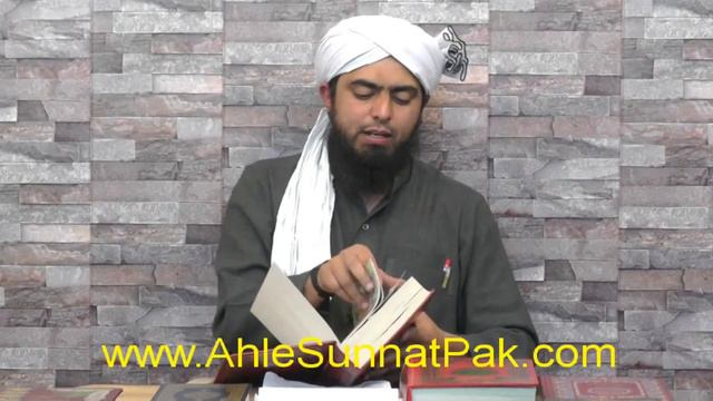 QUR'AN ki 8-URDU Translations & ULMA ki TAFASEER main DHOOKAY ??? (By Engineer Muhammad Ali Mirza) смотреть онлайн