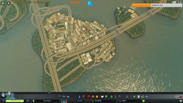 Cities Skylines Строим смотреть онлайн