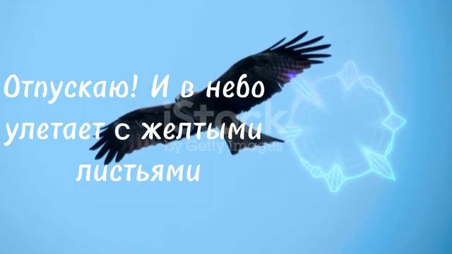 Maksim - отпускаю (ВОЗМОЖНО ПОСЛЕДНЕЕ ВИДЕО)