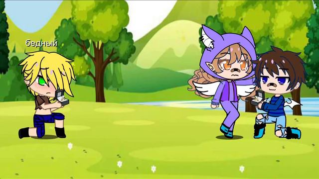 Меме кого выберешь ты смотреть онлайн