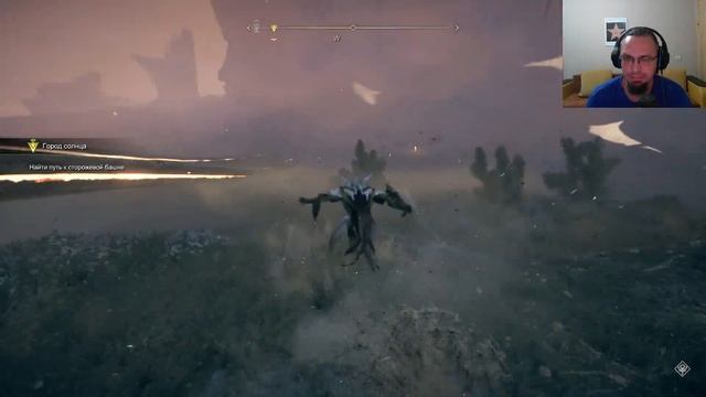 Atlas Fallen (10) Город Солнца. смотреть онлайн