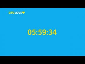 Рестарт эфира - СТС Love (20.07.21)
