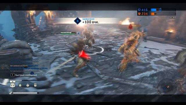 For Honor - как за несколько дней поднять героя до топа! смотреть онлайн