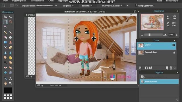 Как делать комиксы или просто фотошопить:3 смотреть онлайн