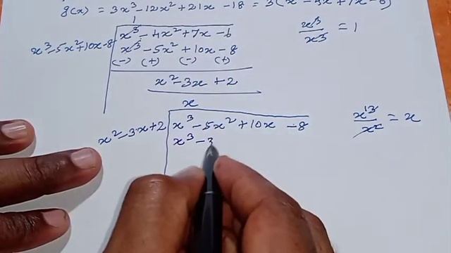 10th Maths Tamil Medium Chapter 3 Algebra Example 3.11 எடுத்துக்காட்டு 3.11 смотреть онлайн