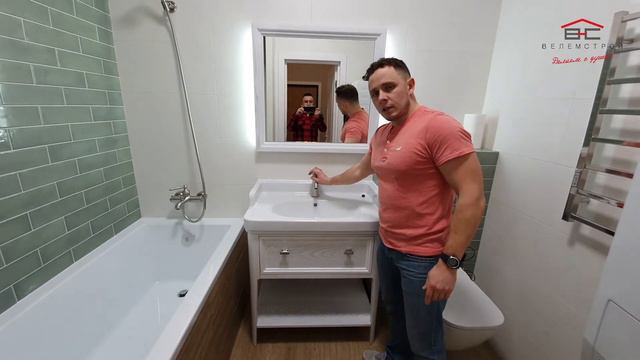 Санузел в квартире ЖК Михайловский смотреть онлайн
