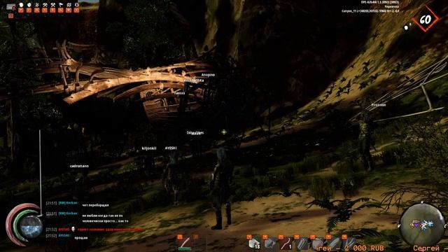 Только толпой и можете! смотреть онлайн