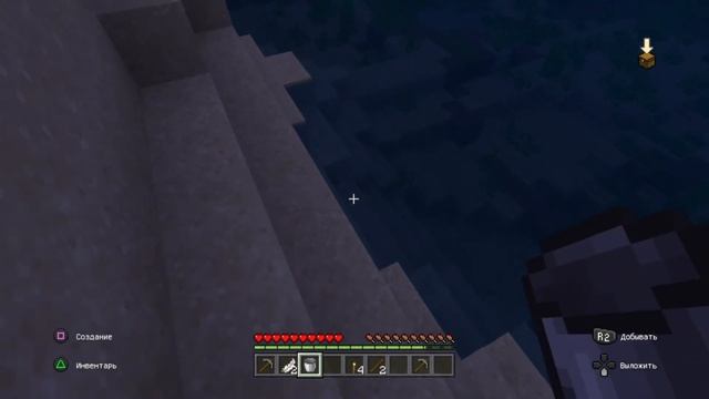 Как набрать ведро воды в майнкрафте? Как сделать воду в майнкрафте? смотреть онлайн