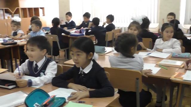 "Правописание большой буквы в именах собственных" русский язык, 2 класс смотреть онлайн