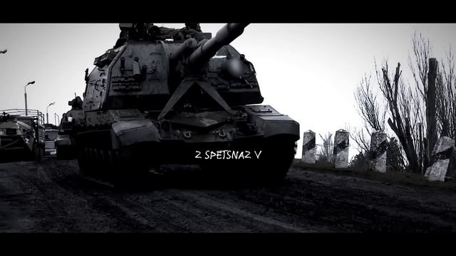 1 MILLION ｜ Russian Army - ZEMLYA (Slowed)