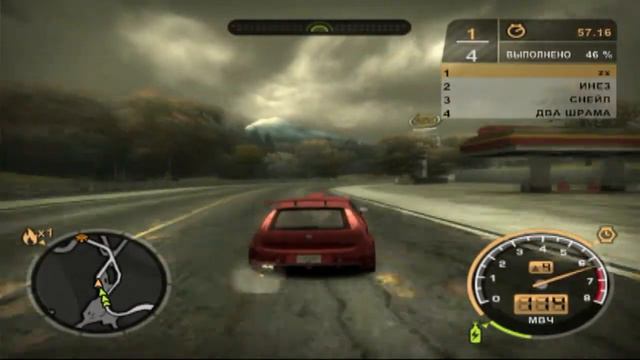 Прохождение Need For Speed: Most Wanted Часть 11 смотреть онлайн