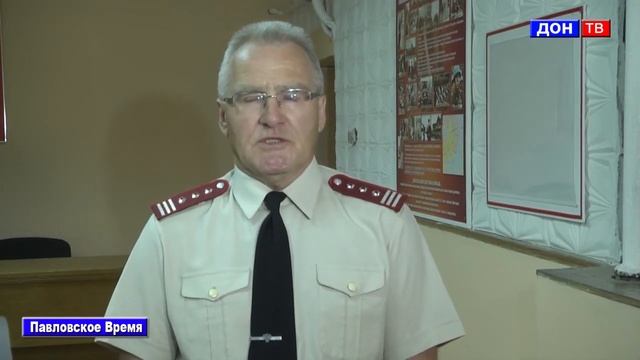 Борьба с комарами 2018. г. Павловск Воронежской обл. смотреть онлайн