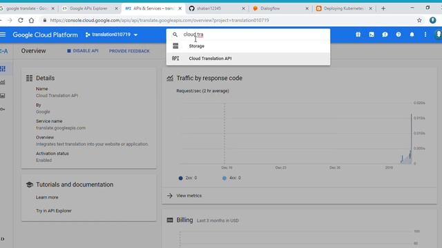 Google Translation using Dialogflow смотреть онлайн