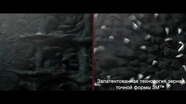 Новые абразивные зачистные диски 3M™ Silver смотреть онлайн
