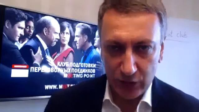 Переговоры 031. Поощрение сотрудников. Виталий Лажинцев и Даниил Рыбалко смотреть онлайн