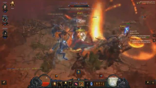 Как надо играть с друзьями 1 смотреть онлайн