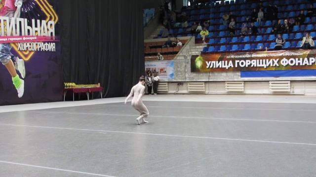 "Микадо". Анастасия Закроева. Миасс. смотреть онлайн