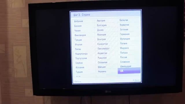 Как подключить cam модуль от МТС смотреть онлайн