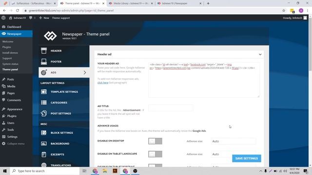 How to customize newspaper theme a to z 2020 смотреть онлайн