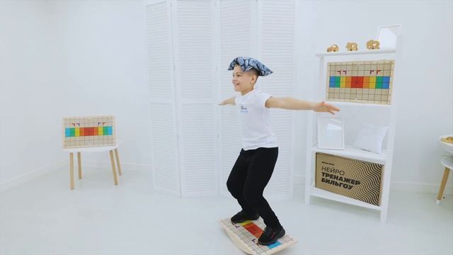 Доска Бильгоу — тренажер для развития мозжечковой стимуляции смотреть онлайн